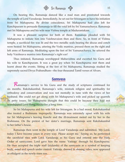 Sri Ramanuja - Pictorial