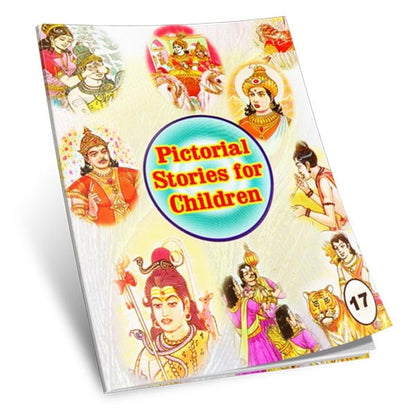 बच्चों के लिए सचित्र कहानियाँ खंड 15 - 26 (सेट)