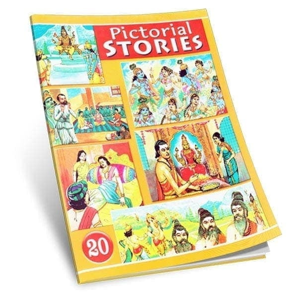 बच्चों के लिए सचित्र कहानियाँ खंड 15 - 26 (सेट)