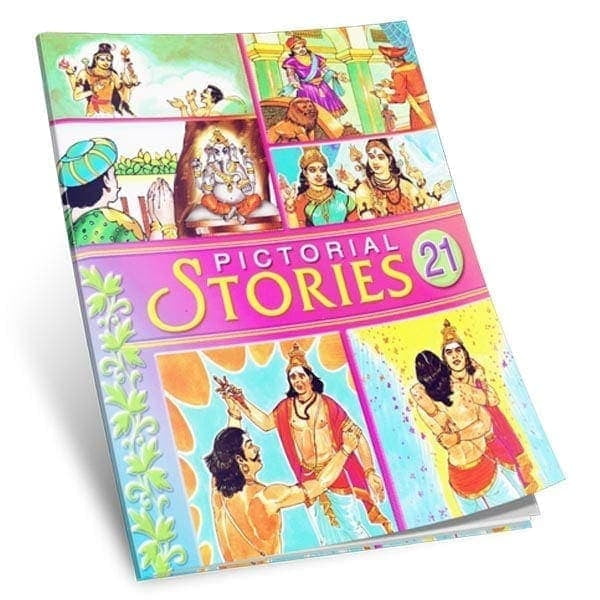 बच्चों के लिए सचित्र कहानियाँ खंड 15 - 26 (सेट)