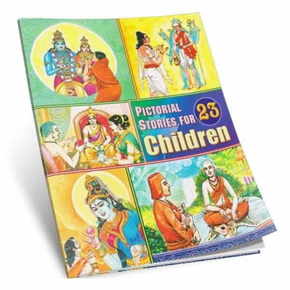 बच्चों के लिए सचित्र कहानियाँ खंड 15 - 26 (सेट)