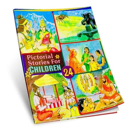 बच्चों के लिए सचित्र कहानियाँ खंड 15 - 26 (सेट)
